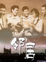 婷婷免费在线